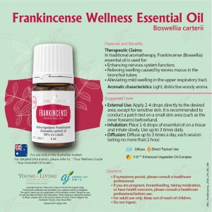 Frankincense Wellness Essential Oil 乳香健康精油